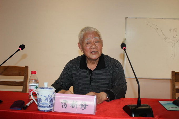 厅党史学习教育宣讲团到我中心进行宣讲image003.jpg