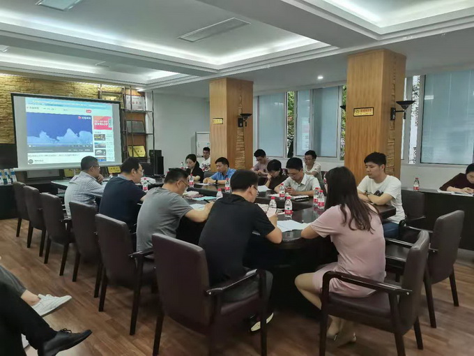 我中心召开碳达峰碳中和主题技术学习会议-王依依image003.jpg