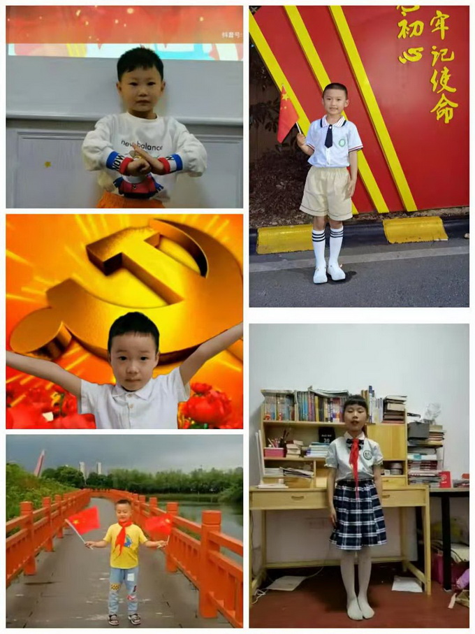 2021-06-03-省建筑技术促进中心开展“'童'心向党，唱响新时代”儿童短视频征集活动image001.jpg