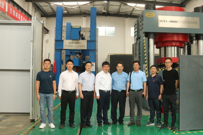 2021-05-26-我中心一行人走访四川省建筑科学研究院有限公司(1)image005.jpg