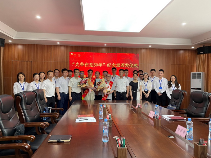我中心青年理论学习小组召开2021年第二季度青年理论学习--“青年大学习，一起学党史”image003.jpg