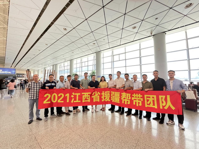 万里助振兴 情系赣疆情image001.jpg