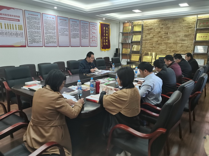 省建筑技术促进中心召开党建工作部署工作会image001.jpg