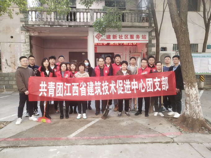 中心团支部开展“学习雷锋精神”志愿者活动image001.jpg