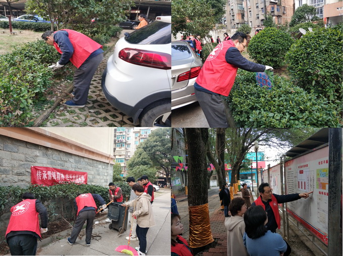 中心团支部开展“学习雷锋精神”志愿者活动合成.jpg