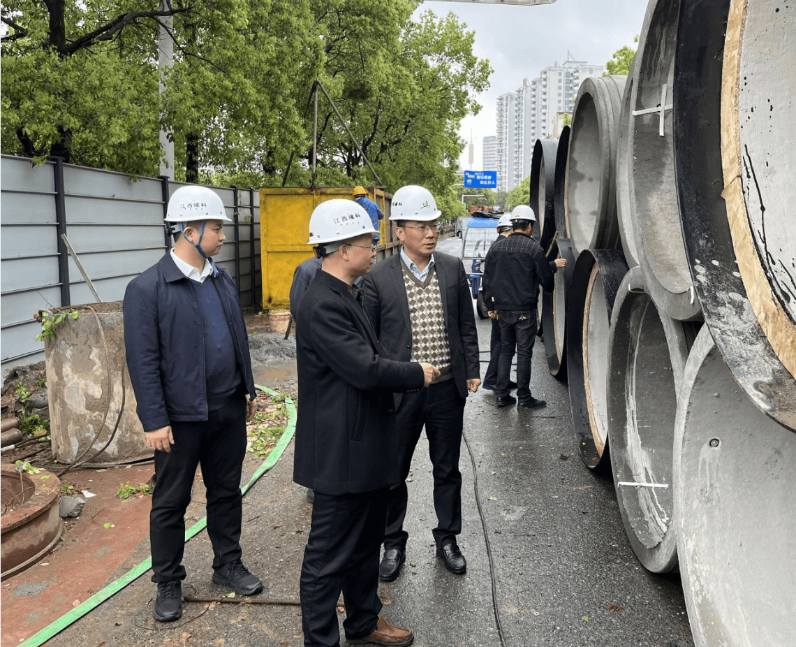 微信图片_20230915164114 (1).png